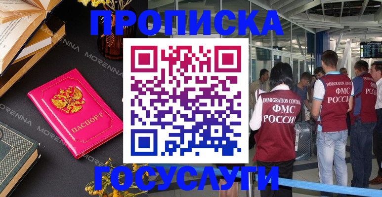 форма 3 в Ивдели